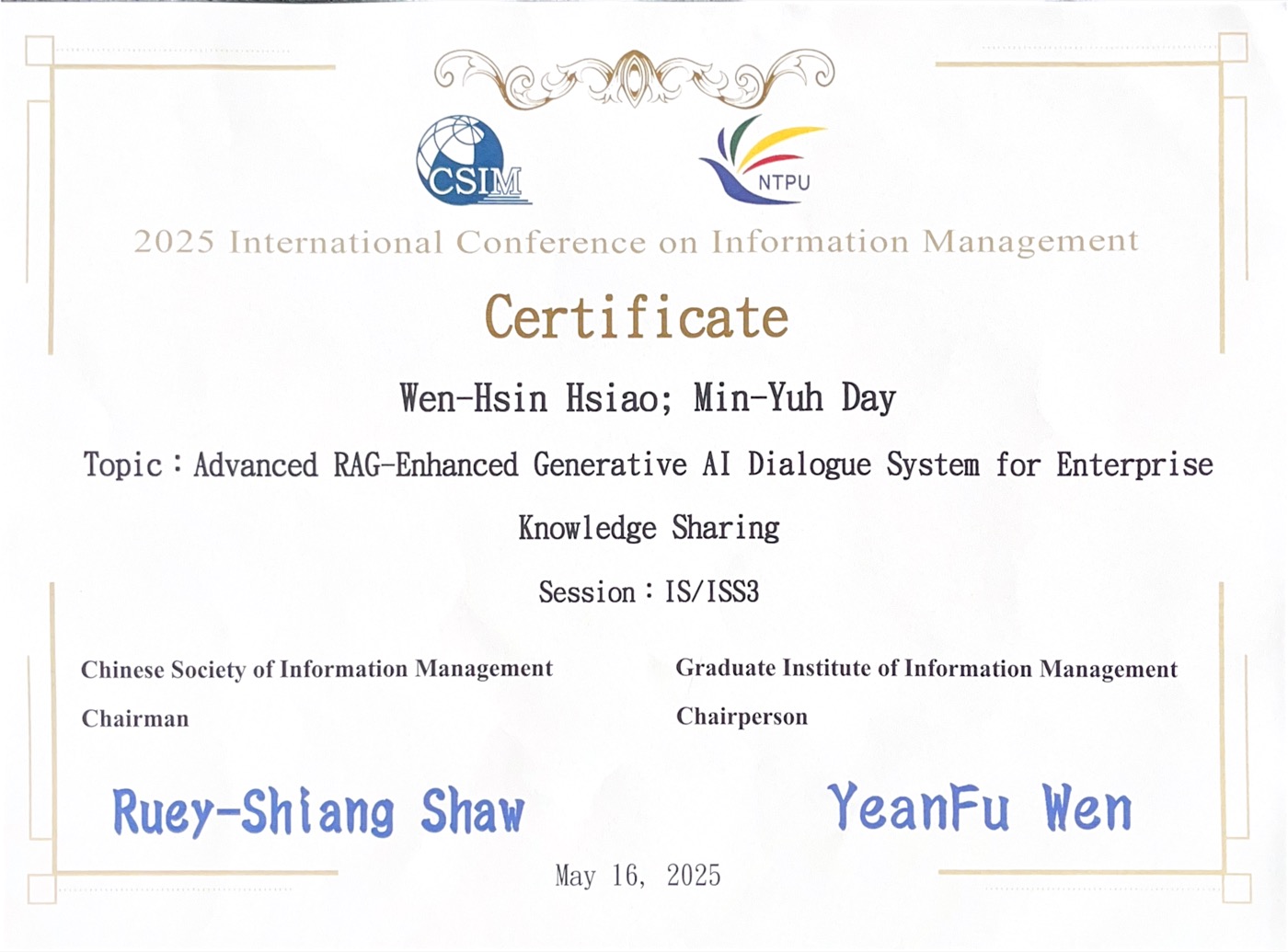 2025 ICIM paper presentation certificate